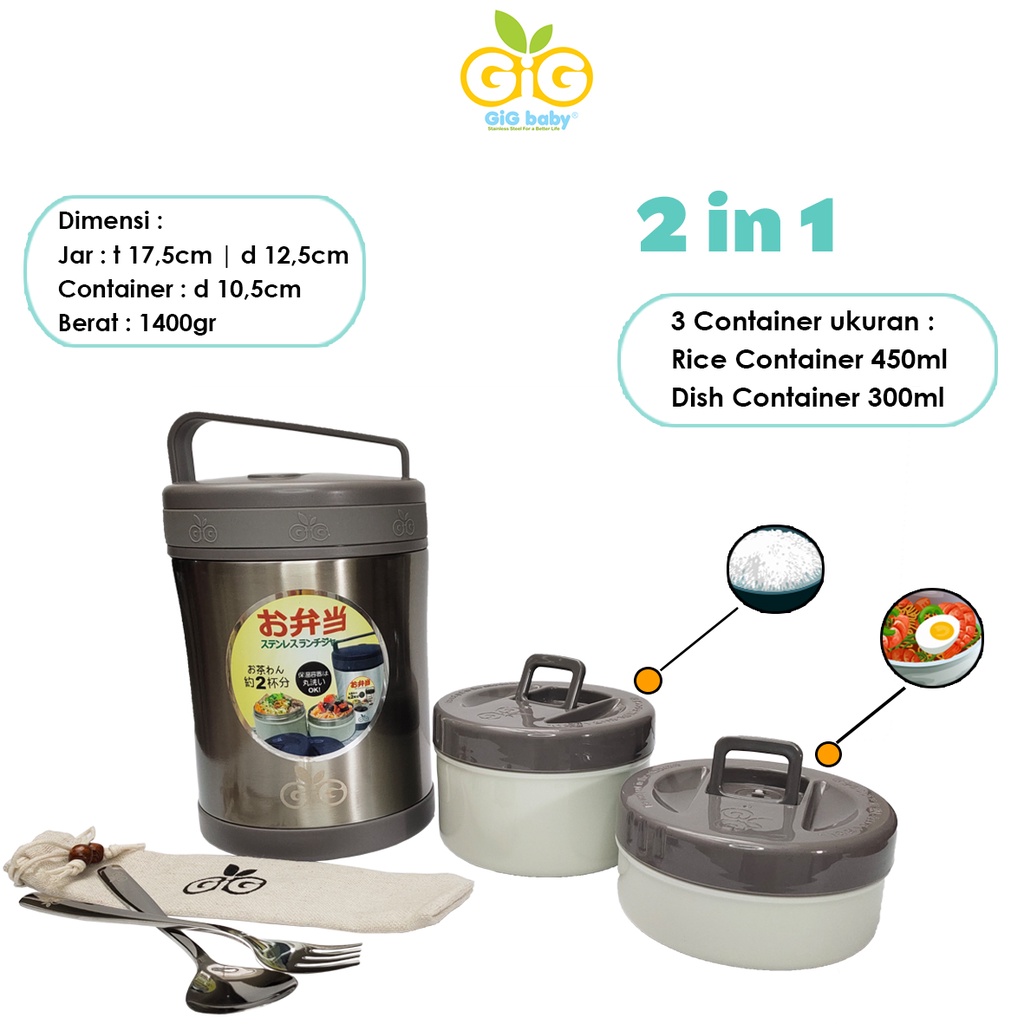 Rantang Susun GIG Baby Premium Lunch Jar 1,3lt LJ-61 / Tempat Makan / Stainless Steel