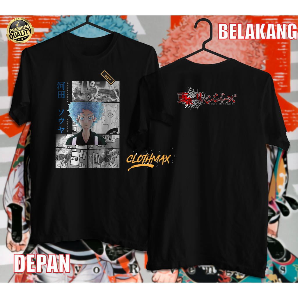 Kaos Tshirt Pria Anime Kawata Souta Tokyo Revengers - Angry and Smiley Tokyo Manji