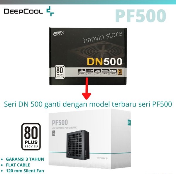 Power Supply Deepcool  PF500 (Flat Cable) 500W