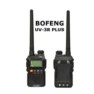 Antena Ht Uhf Baofeng Jual Produk Terbaru September 2019 Blibli Com