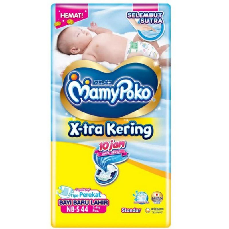 Mamypoko NB-S 44