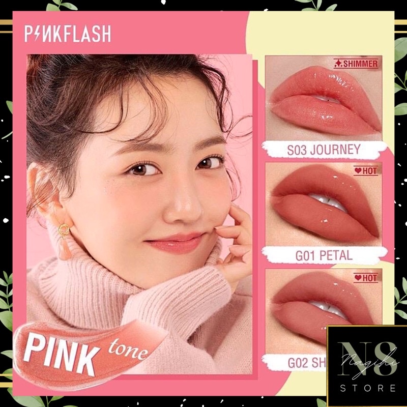 ✨NAGIHI✨ [BPOM &amp; ORI] P|NKFLASH L02 Ohmygloss Lip Gloss Perawatan Bibir