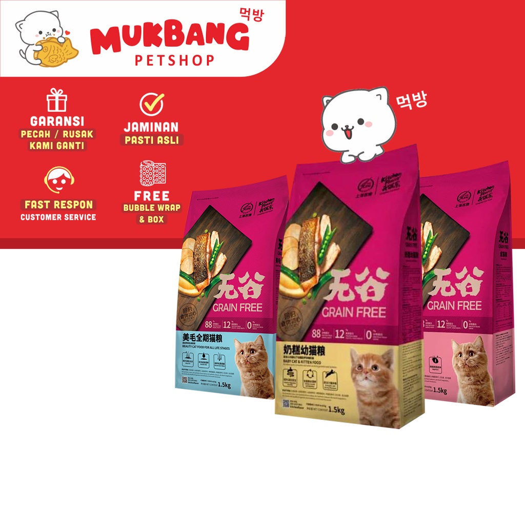 Kitchen Flavor Dry Food Repack 400gr Makanan Kucing Kering Adult &amp; Kitten Freshpack Pakan Kucing Kering KF Makanan Kering Kucing