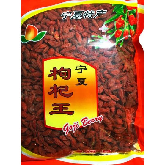 

Terkini Goji berry #koki#kici 500 GR IK8 ♥