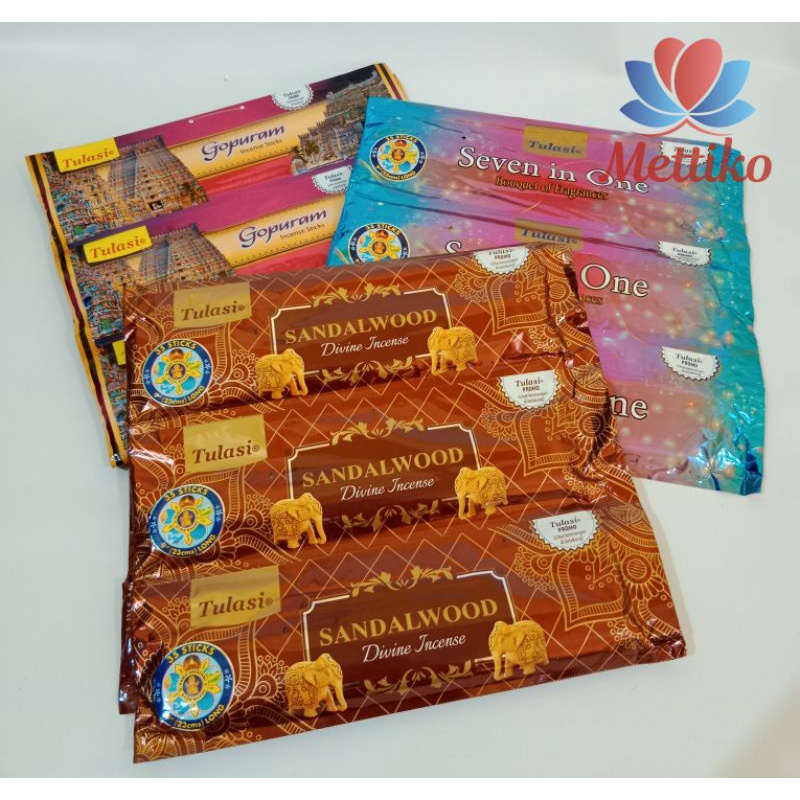 Dupa / Hio India Tulasi