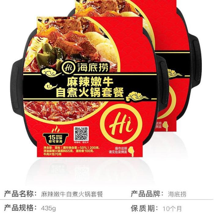 

New Ready Stock !!! Mie Impor / Haidilao Self-Heating Instant Hot Pot Set: Spicy/Mala Beef 435G - Tomat Beef