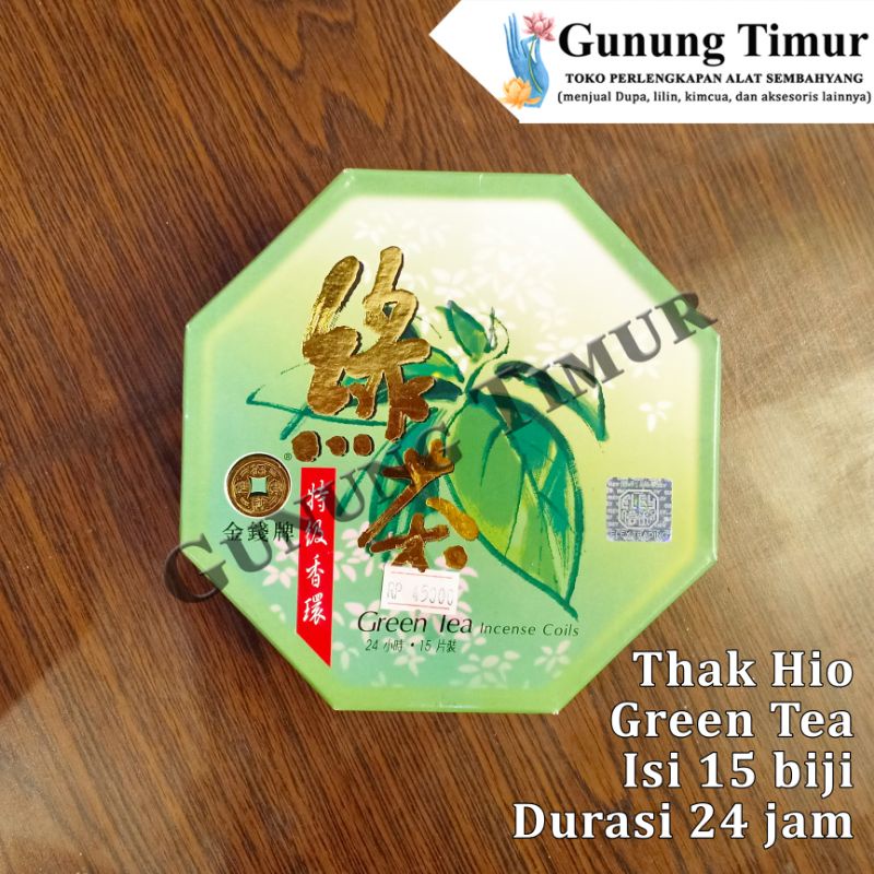 Dupa Lingkar / Thak hio 24 Jam isi 15 biji / Dupa lingkar wangi Aromaterapi