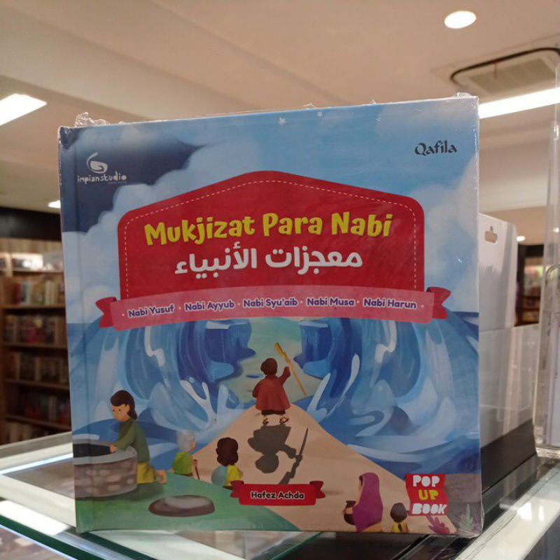 Pop Up Book Mukjizat Para Nabi - 4 Penerbit Elex