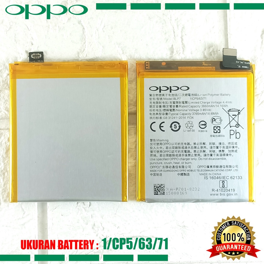 Baterai Battery ERRLY BLP701 BLP715 BLP723 Type Hp RENO 1 - CPH1917 - PCAM00 &amp; Oppo K3 - CPH1955 &amp; Realme X - RMX1903 - RMX1901 High Quality