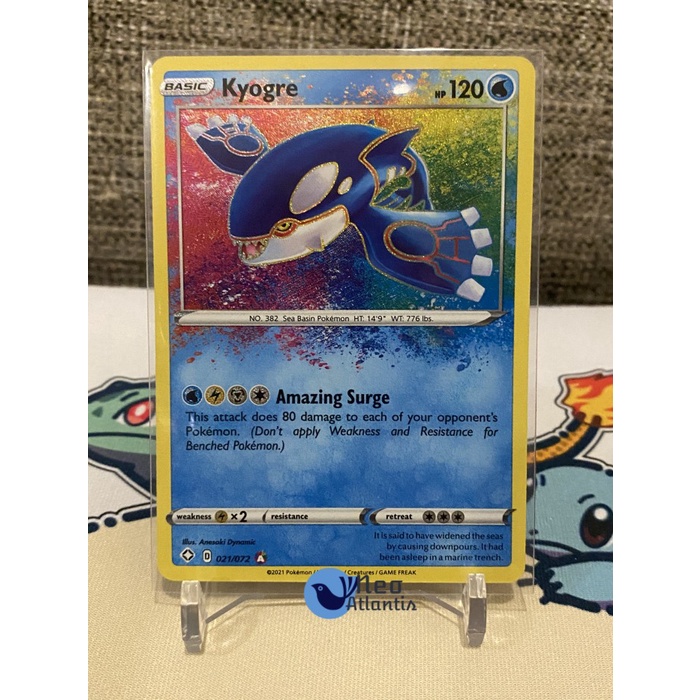 Pokemon TCG English Kyogre - 21/72 - Amazing Rare Shining Fates