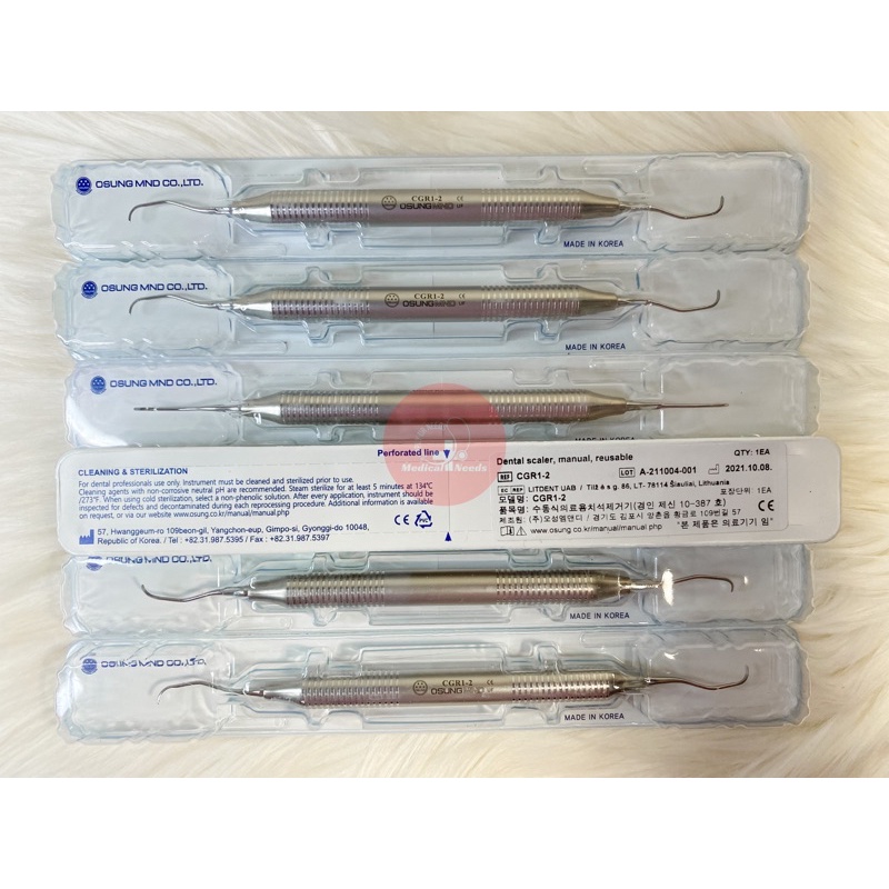 Kuret Gracey OSUNG / Osung Curette Gracey / GCR #1-18