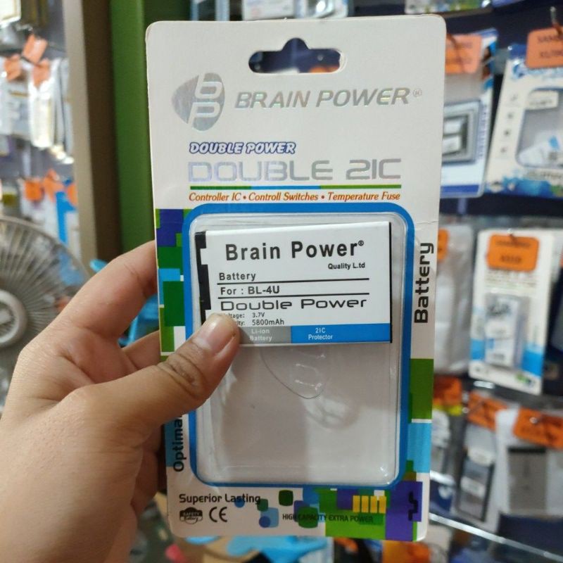 BATERAI BATERE BATRE BATTERY NOKIA N5250 N5330 BL4U BL 4U DOBEL POWER BRAIN POWER/LOG ON MURAH BAGUS