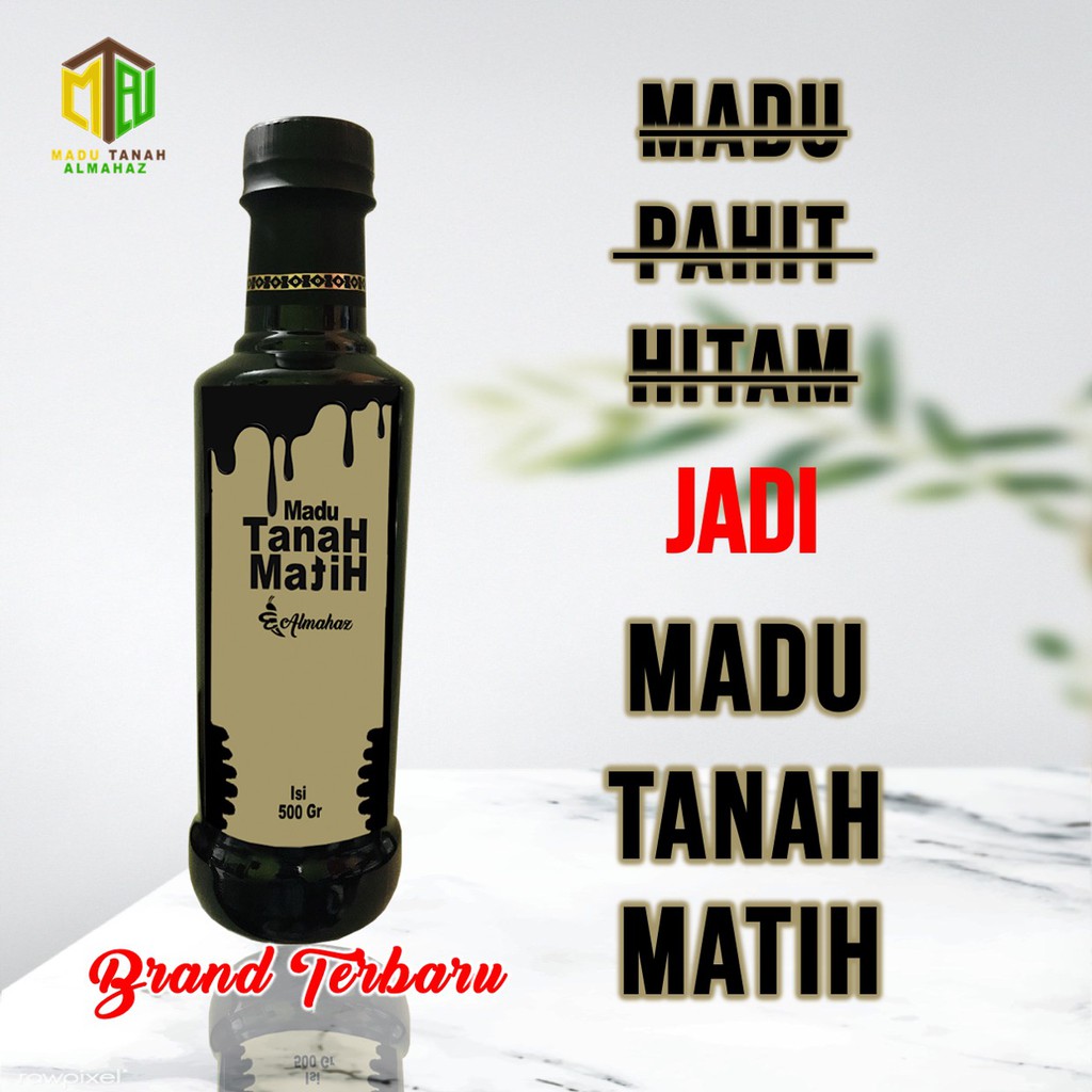 Madu Tanah Hitam Almahaz Madu Hitam Pahit Madu Pahit Plus Madu Tanah Matih 500 Gr