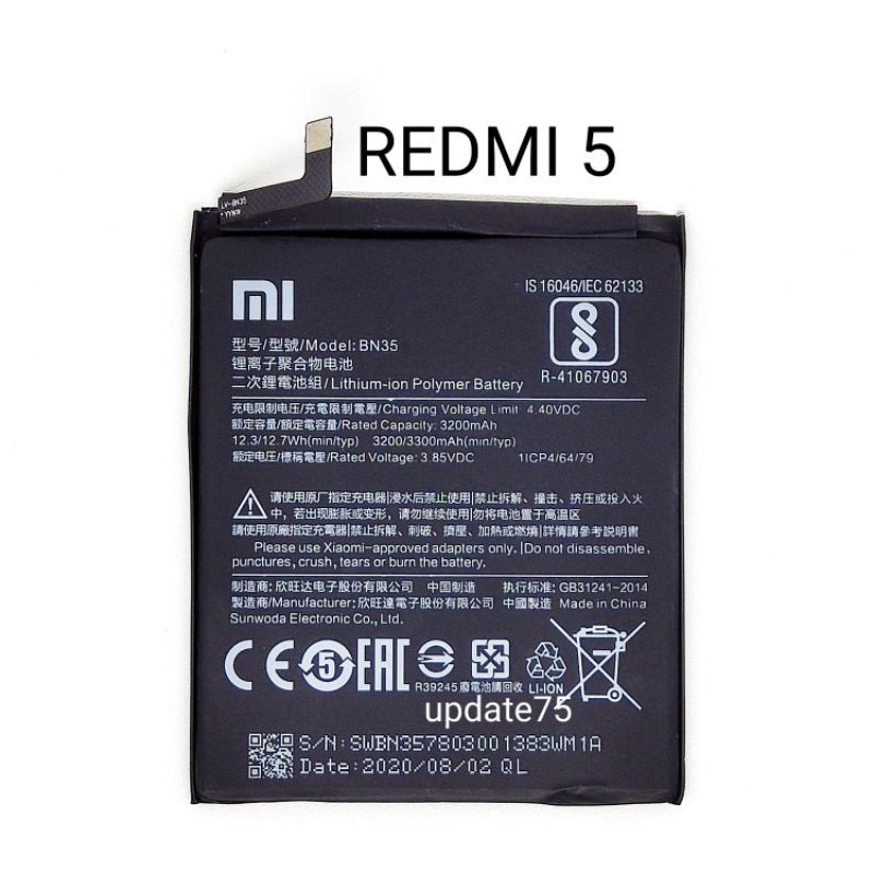 Baterai Xiaomi Redmi 5 BN35 BN 35 Original