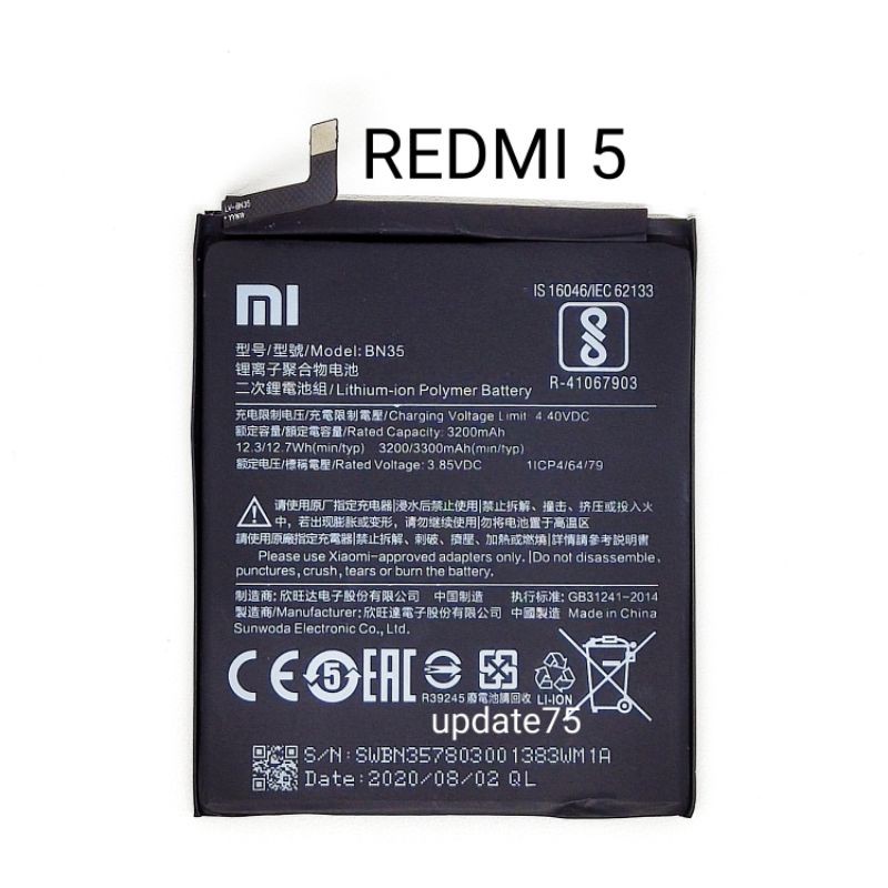 Baterai Xiaomi Redmi 5 BN35 BN 35 Original