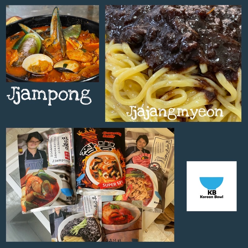 

JJAJANGMYEON