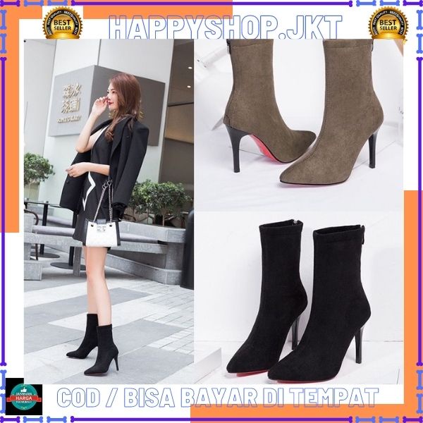 HS /  Sepatu Boots Wanita warna Hitam / Coklat 231