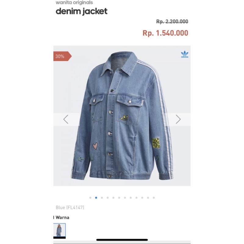 ADIDAS X Fiorucci Oversized Jacket in Light Denim