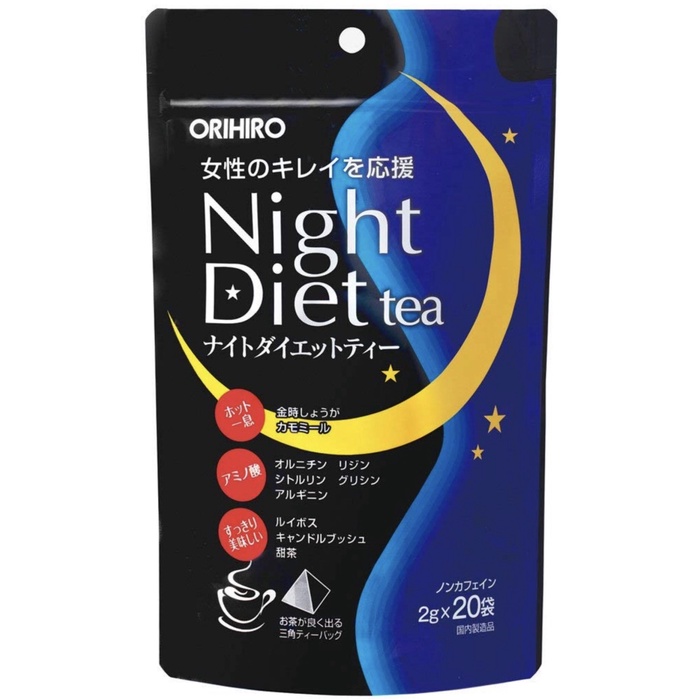 

DISKON - (BISA COD) Orihiro Night Diet Tea Japan