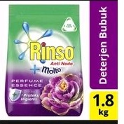 RINSO BUBUK 1,8 KG