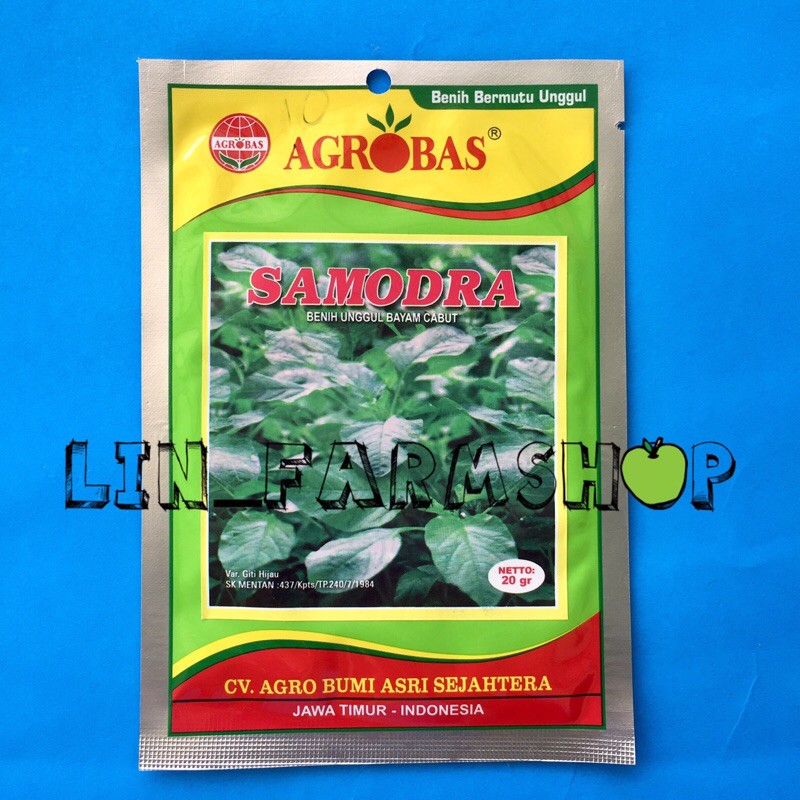 BENIH BAYAM AGROBAS 25 GRAM