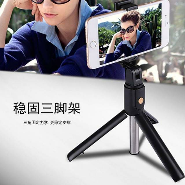 K07 Selfie Stick Tongsis With Bluetooth Tripod Standing