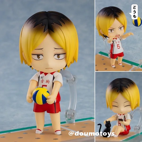 Nendoroid Kozume Kenma - Nekoma Second Uniform Ver. Haikyuu