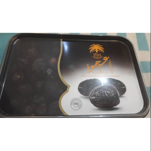 Kurma ajwa madinah siafa  400gram