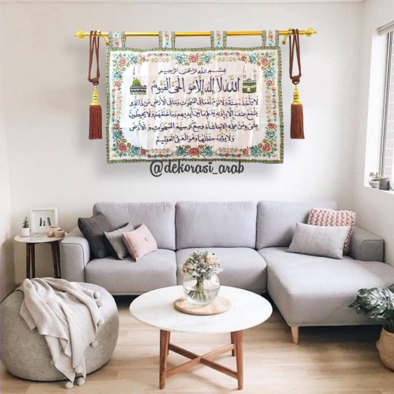 Hiasan Dinding Ayat Kursi FULL PAYET Ekslusif Kiswah Kaligrafi Impor Mesir Pajangan Dinding Decor
