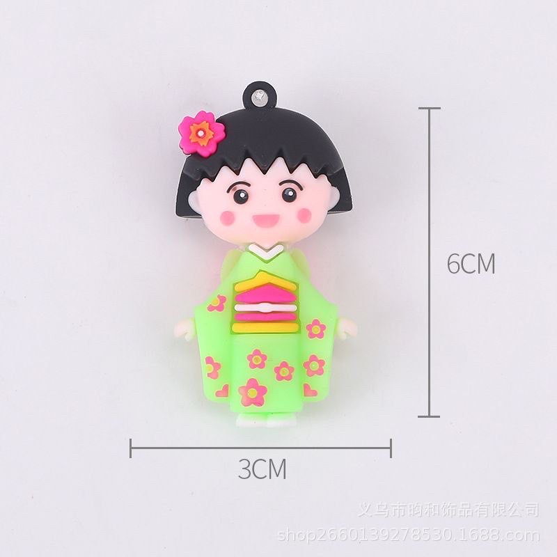 Gantungan Kunci CHIBI MARUKO CHAN