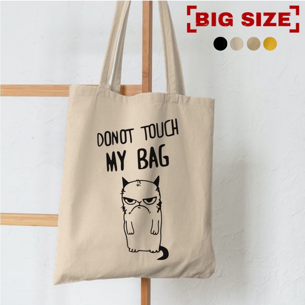 FLASH SALE 10.10 - [RESLETING] TOTEBAG MYBAG BERBAHAN SEMI KANVAS - DINIR 300 | TOTEBAG UKURAN 33x38 CM | TOTEBAG HITAM | TOTEBAG MERAH | TOTEBAG KUNING | TOTEBAG DENGAN UKURAN LAPTOP | TOTEBAG NONGKI | TOTEBAG BESAR | TOTEBAG UNIK | TOTEBAG NGOPI
