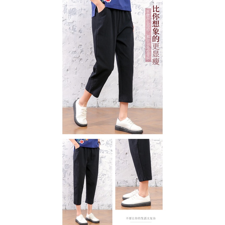 KBT-33 celana panjang bawahan wanita casual import korea jepang adem basic