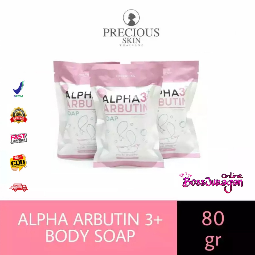 (BOSS) ALPHA ARBUTIN 3 PLUS COLLAGEN WHITENING SERIES BEST SELLER