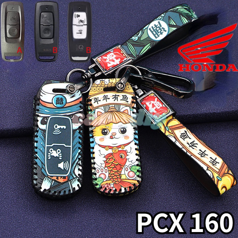 Case Holder Kunci Remote 2021 2022 Bahan TPU Untuk Honda PCX 160 125 PCX125 PCX160 VISION SH350 ADV 150 3 Tombol