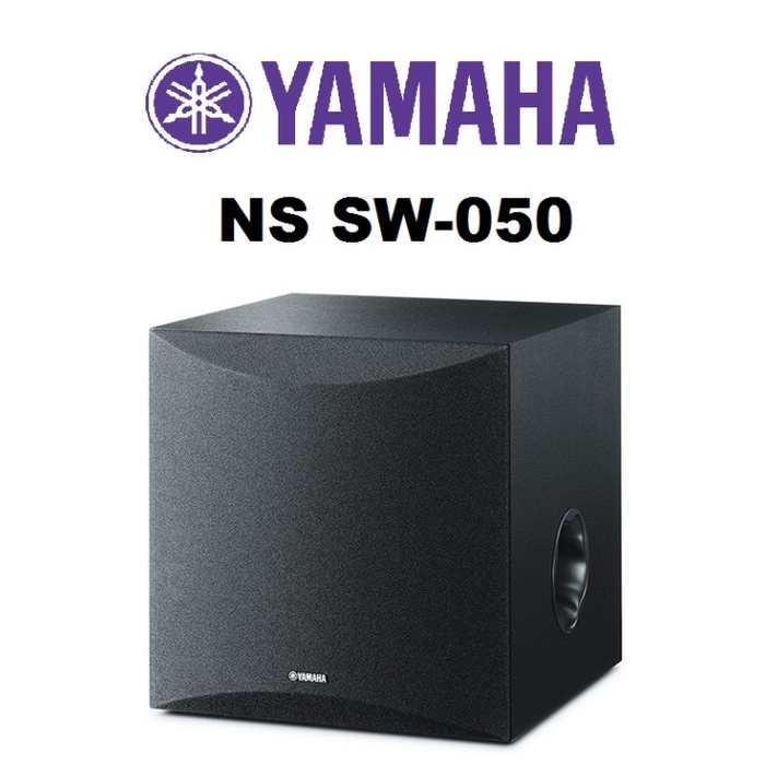Limited - Yamaha Ns Sw050 8" Active Subwoofer