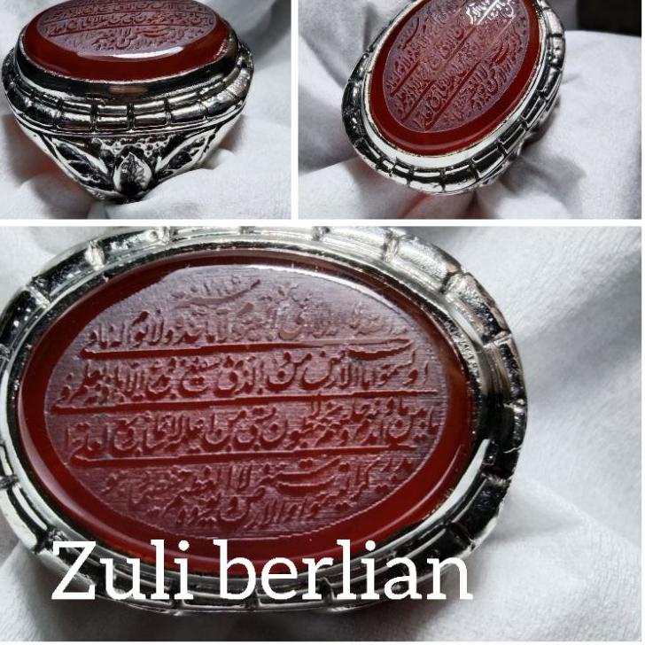 New - Cincin batu Yaman merah ukir kaligrafi asli batu