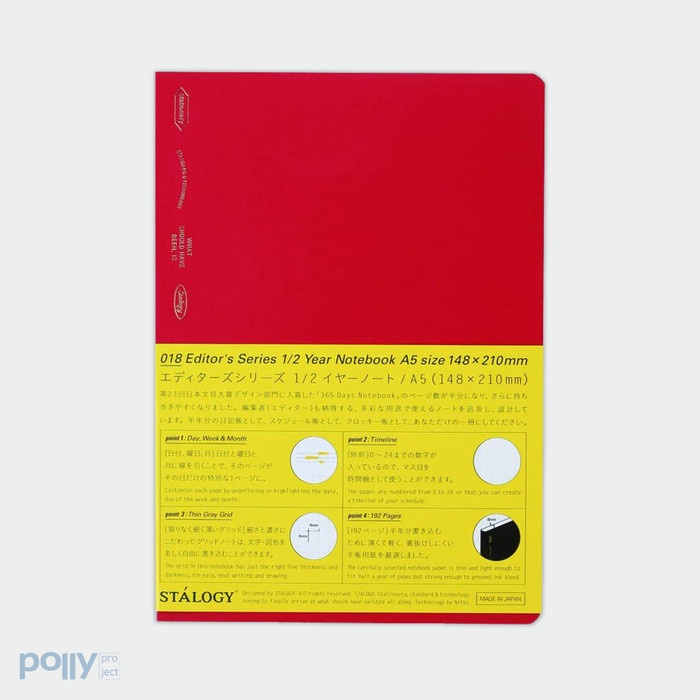 

[COD] STALOGY Editor’s Series Grid Notebook A5 - 1/2 Year, Red