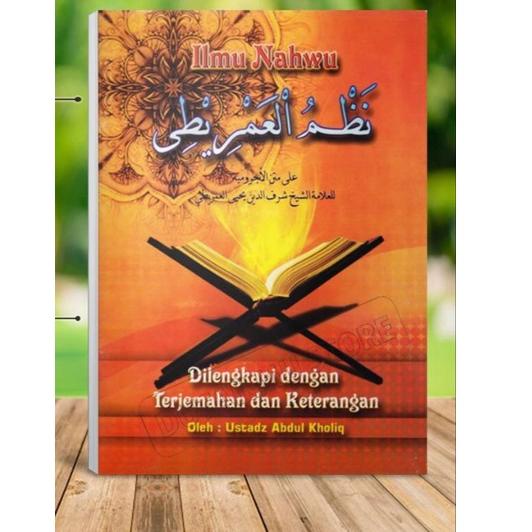 {Vct31au22ᴶ} TERJEMAH IMRITHI - IMRITI TERJEMAH - IMRITHI TERJEMAH - AL IMRITI TERJEMAH NADHOM IMRIT