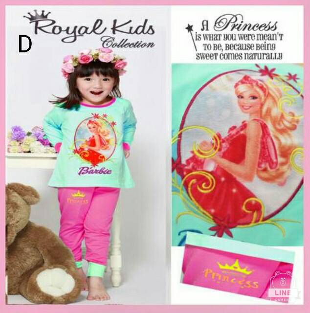 Piyama royal kids premium piyama anak bahan kaos katun lembut dan nyaman