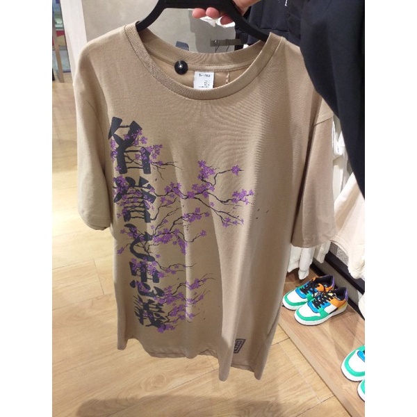 Tshirt With Print Kaos Pria Exclusive by Bershka Original