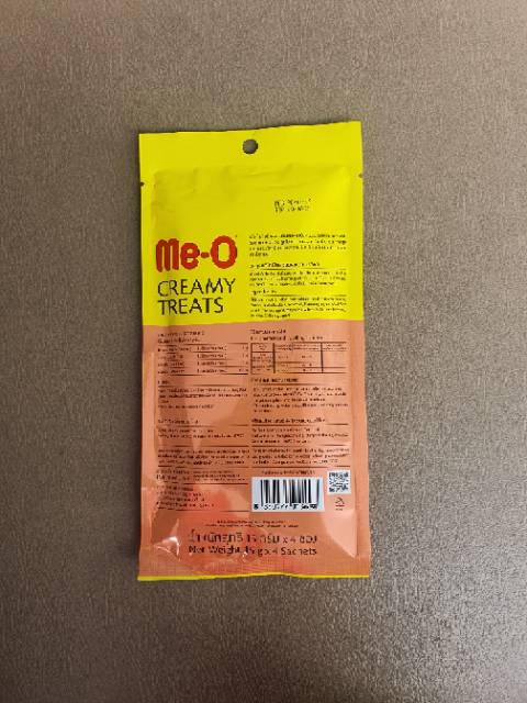 ady78 Me-O Creamy Treats Salmon Flavor 60gr - Cemilan Kucing Cair Meo Rasa Salmon - Snack Kucing