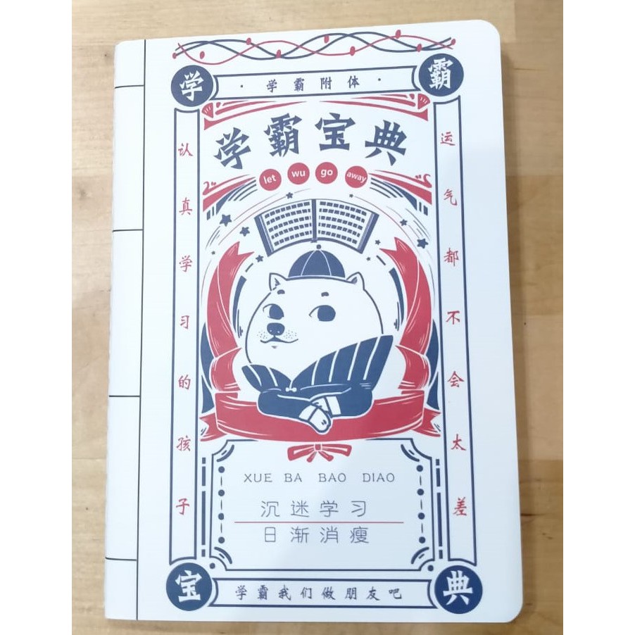 

Buku Tulis A5 Serbaguna Motif Kucing Pembawa Keberuntungan Kode 02