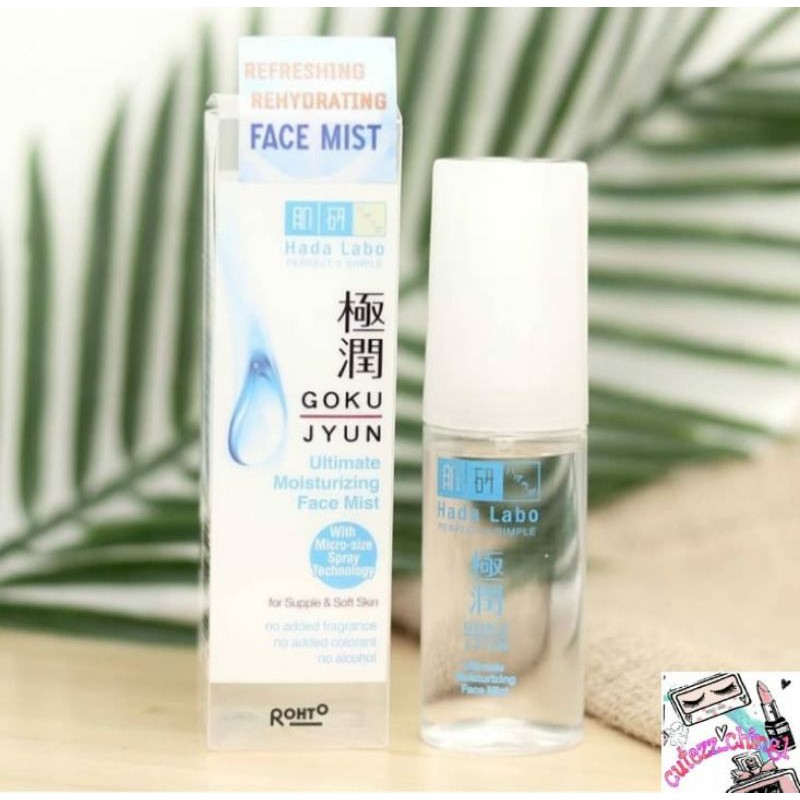 ☃Cutezz_Ching1☃Hada Labo Gokujyun Ultimate Moisturizing Face Mist 50ml