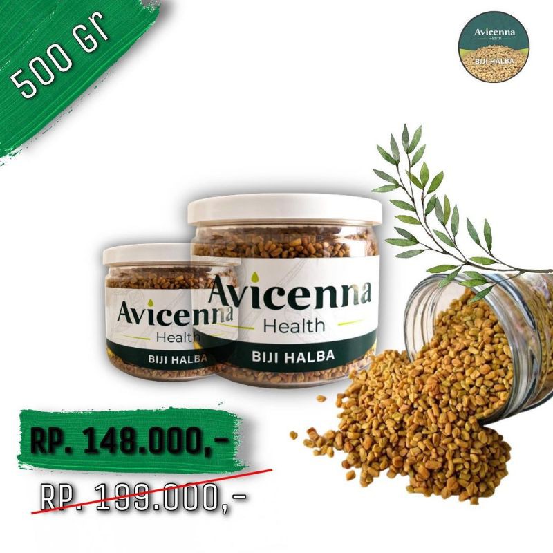 

PROMIL Biji Halba ORIGINAL 500gr | Mathi Fenugreek Kelabet Halba Hulbah Avicennahealth