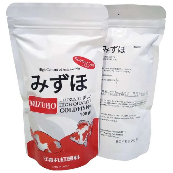 Mizuho Goldfish Floating 100gr Gold Fish Pelet Pakan Makanan Ikan Koki