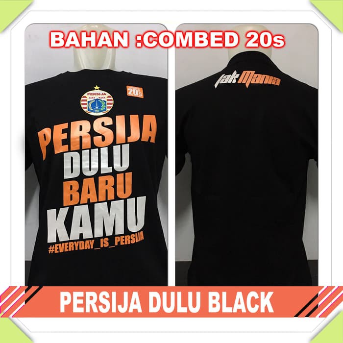 kaos baju distro bola lokal indonesia PERSIJA DULU BLACK - Hitam, L