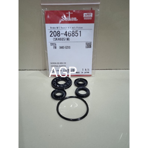 BM Cup Kit Karet Sentral Rem Atas Avanza Xenia 04493-BZ010