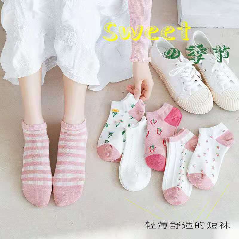 ✌️ Veshop ✌️ A057 Kaos Kaki Wanita Fashion Motif Strawberry Bunga Kaoskaki Pendek Korea Sock Import-1