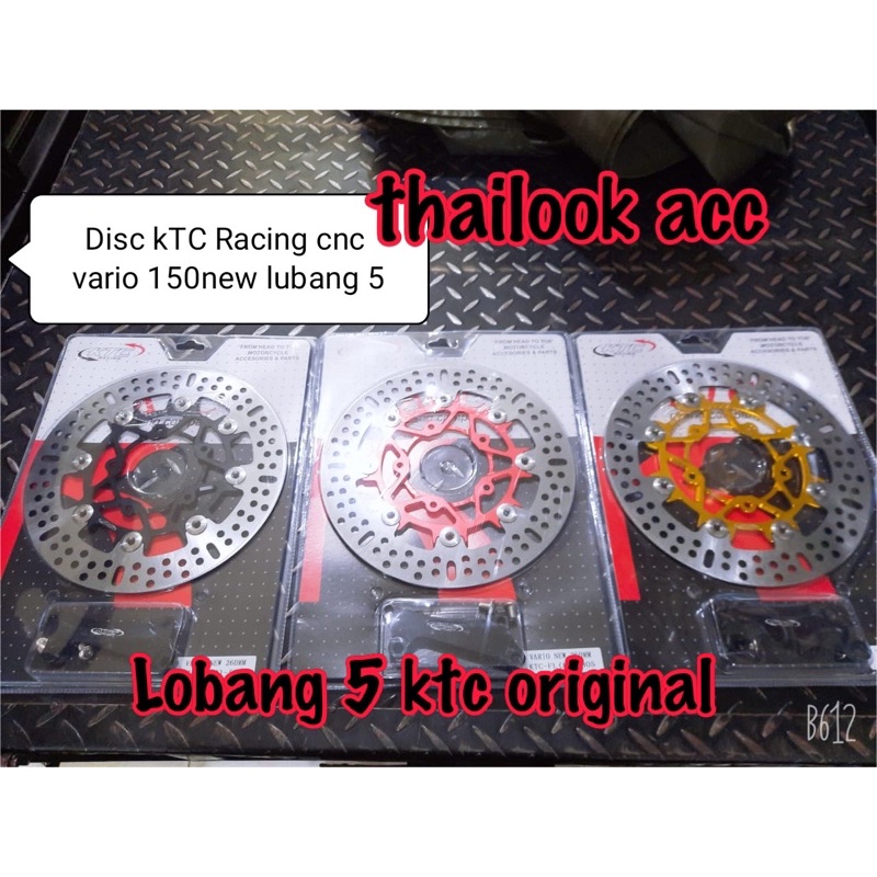 DISC Brake piringan Cakram KTC 260mm pcx nmax beat Mio,Mio j Lobang 3 Vario 125-vario 150 Original