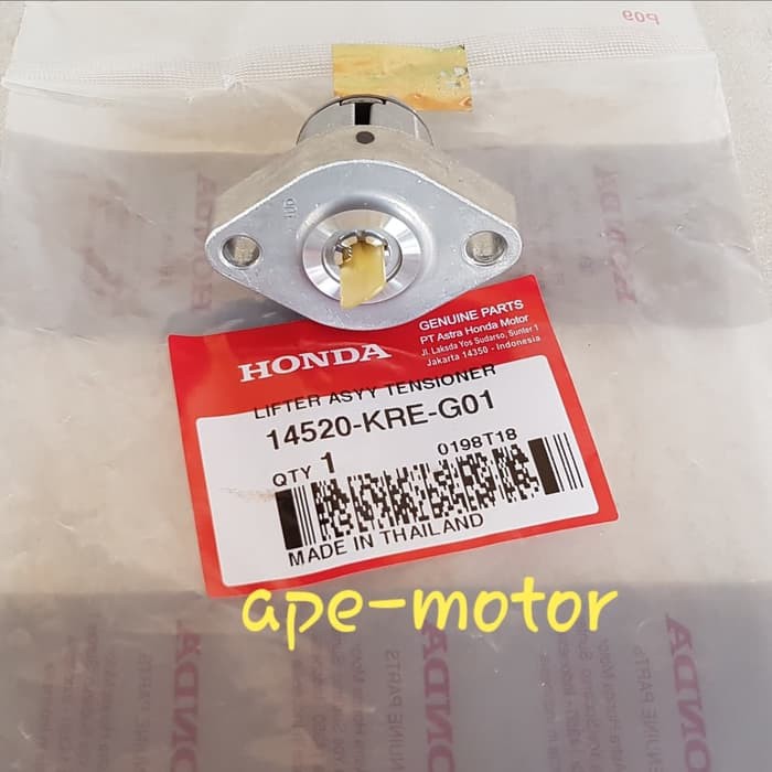 TONJOKAN KETENG CBR SONIC 14520- KRE-G01 ORIGINAL HONDA ASLI